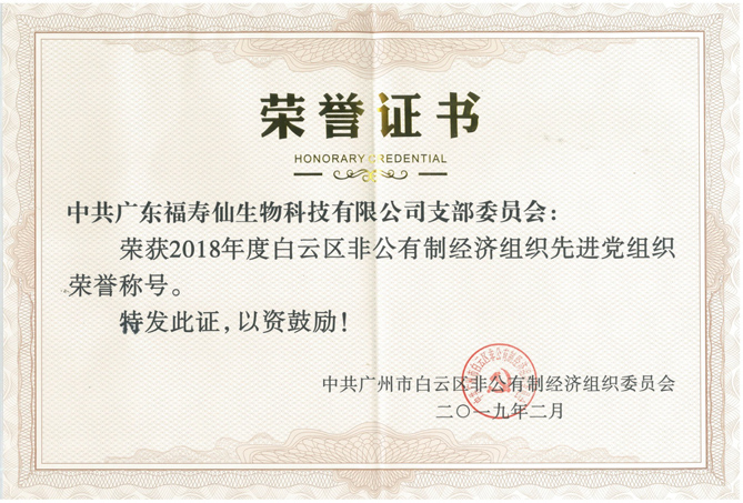 俄罗斯专享会294官网 - 俄罗斯专享会网站登录